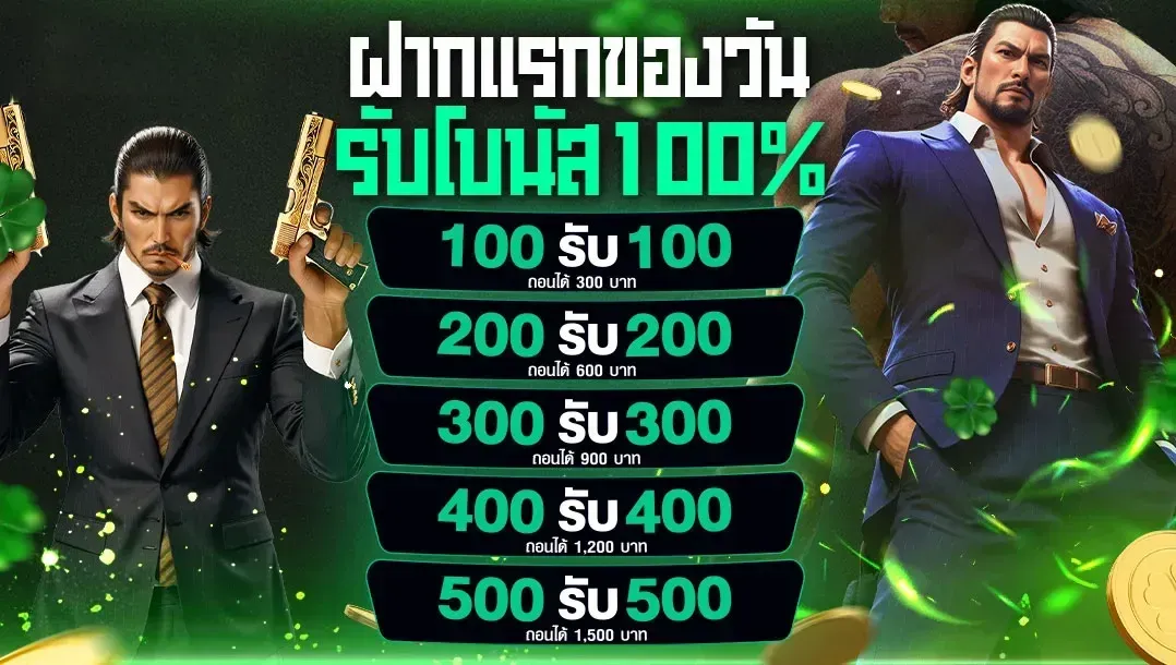 JDM888 สมัคร